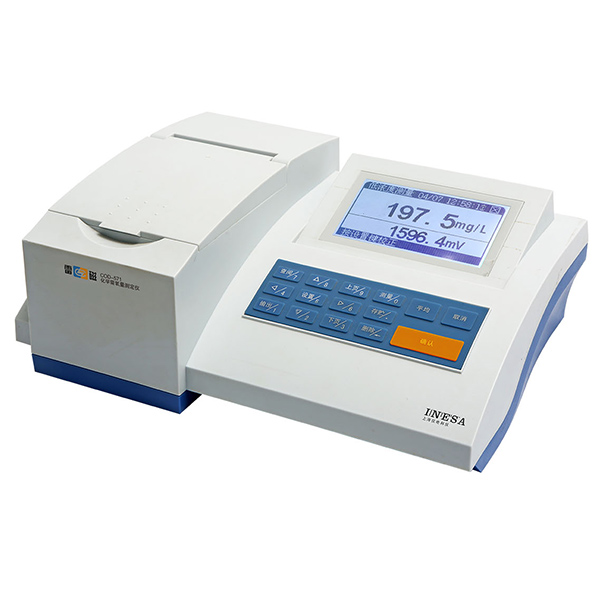上海雷磁COD-571型化學(xué)需氧量測(cè)定儀，COD測(cè)定儀，COD分析儀